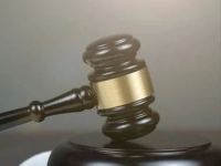 非法发放贷款超3亿!这家上市银行原董事长一审开庭