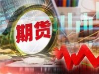 交易所,又发风险提示!大宗商品继续沸腾,行情还能持续多久?