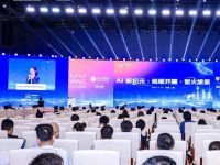 全面发力AI!头部券商,集体亮相