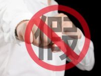 千亿国资巨头打假!“李鬼”疑假冒名义诈骗,其正在贵州多地活跃